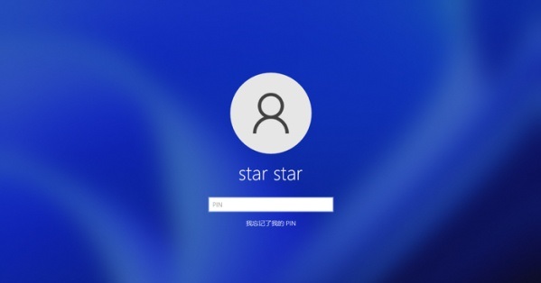 win11账户选了禁用怎么办?win11账户禁用解决方法介绍