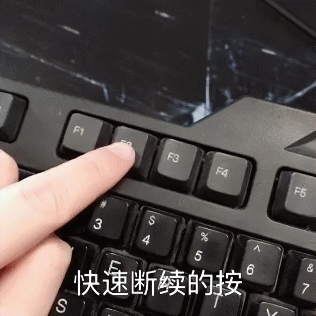 为什么进不去u盘启动不