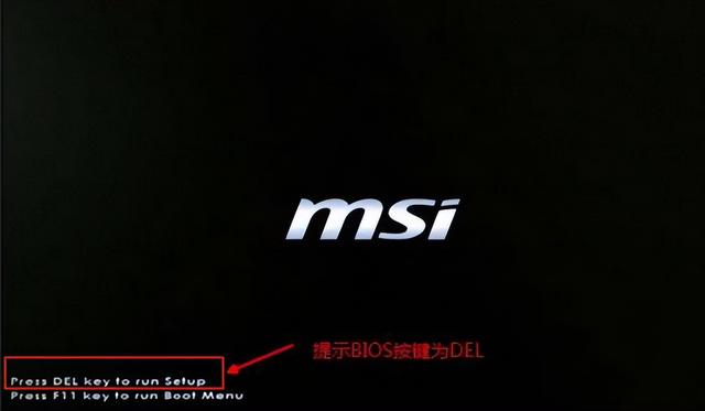 为什么进不去u盘启动不