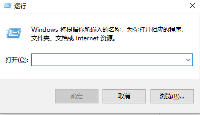 win11安装软件被系统阻止安装不了怎么办?