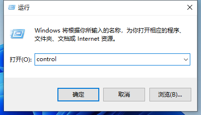 win11安装软件被系统阻止安装不了怎么办?