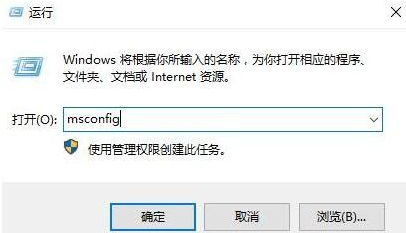 win11安装软件被系统阻止安装不了怎么办?