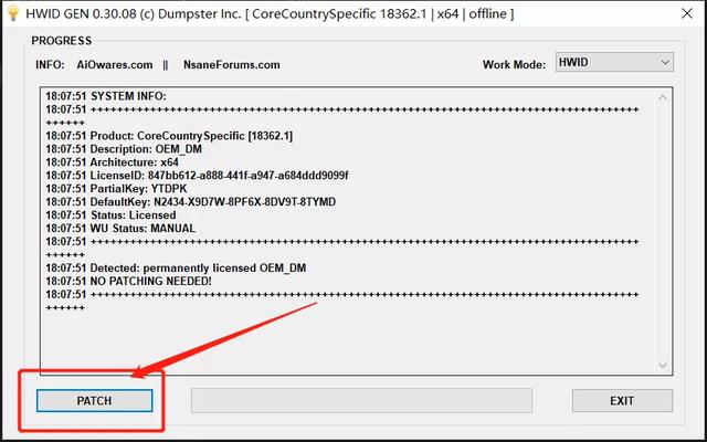 windows10无法激活怎么办