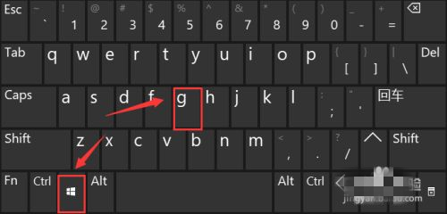 win10录屏怎么录声音?win10电脑录屏带声音的方法