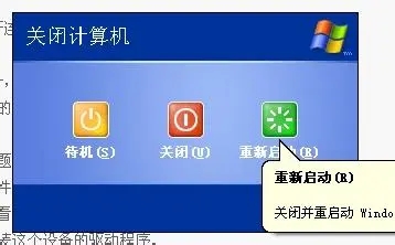 win7电脑底部菜单栏不见了怎么办?win7底部菜单栏消失解决方法