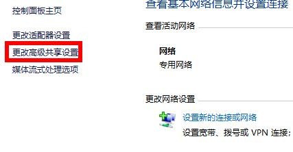 win7不能访问共享文件夹怎么办?windows7不能访问共享文件夹问题解析