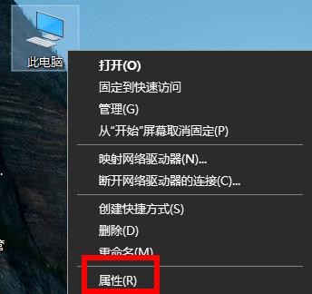 win7不能访问共享文件夹怎么办?windows7不能访问共享文件夹问题解析