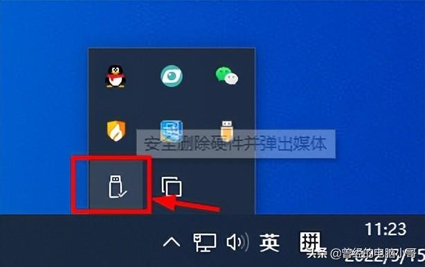 虚拟机如何访问和使用U盘