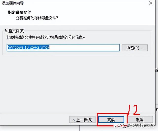 虚拟机如何读u盘