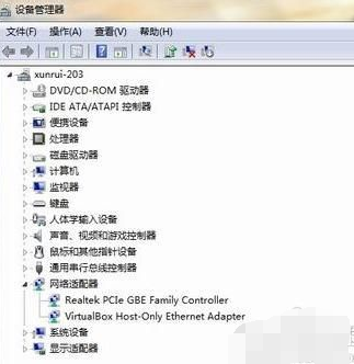 win7网络适配器不见了怎么办?win7网络适配器消失解决方法