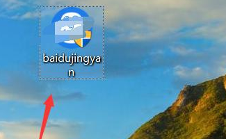 win10电脑桌面图标显示异常怎么办?