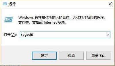 Win10系统pin不可用状态0xc000006d怎么解决？
