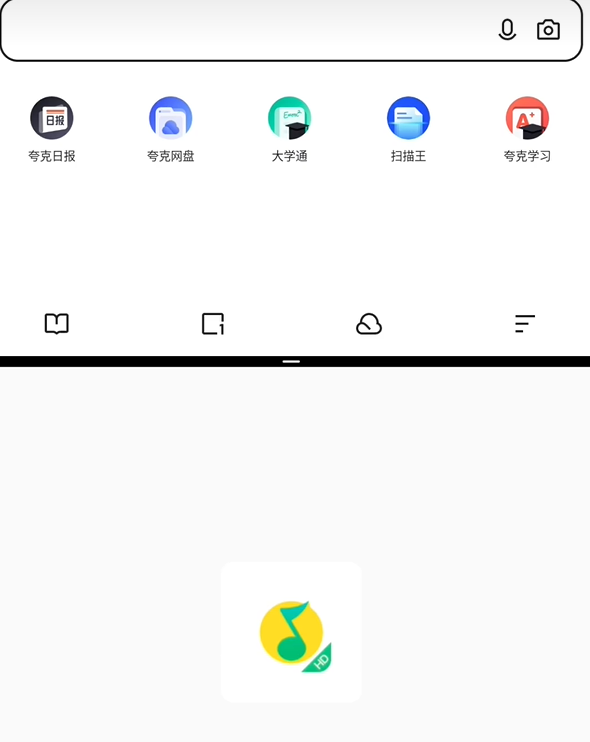 酷比魔方掌玩mini怎么分屏
