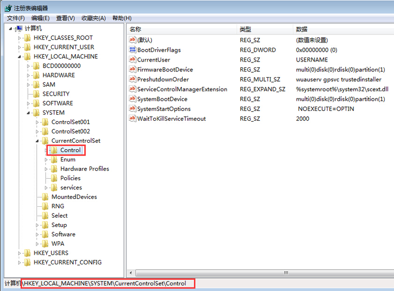 win7电脑关机时间太长如何解决？win7提升电脑关机速度教程