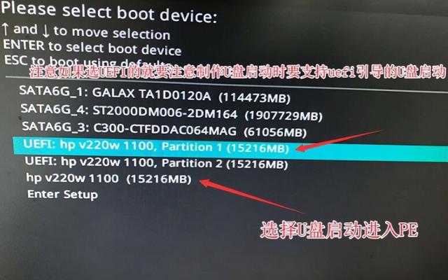 华硕电脑怎么进入bios界面