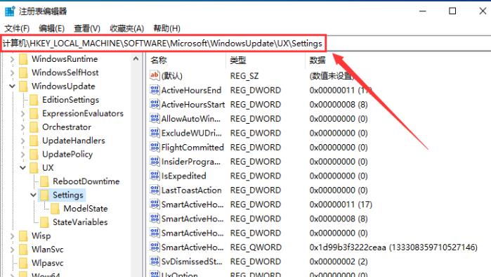 Win10怎么增加系统暂停更新时间？延长系统暂停更新时间的方法
