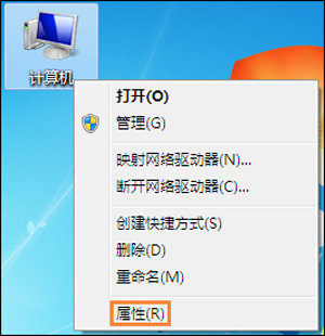 win7怎么关闭系统自动更新?win7关闭自动更新教程