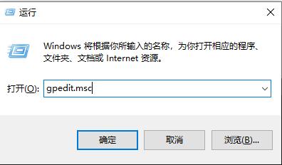 win10打开edge浏览器显示乱码怎么办?