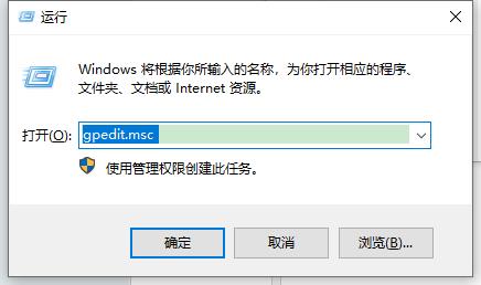 Win11 23H2更新提示你的设备缺少重要更新怎么办?