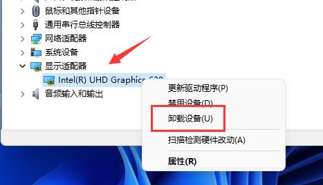 win10 显卡驱动未启动设备怎么办?显卡驱动未启动设备解决方法