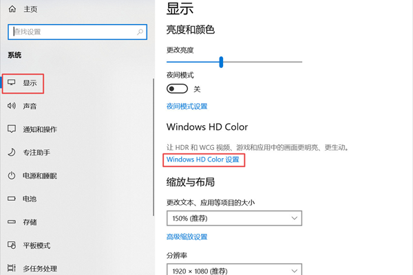 如何启用win10家庭版服务