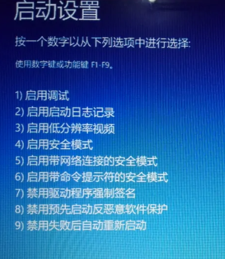 window10家庭版标准用户改为管理员
