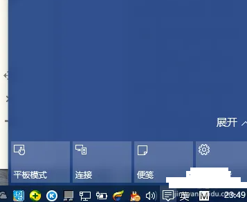 将标题重写：将Windows 10家庭版标准用户提升为管理员
