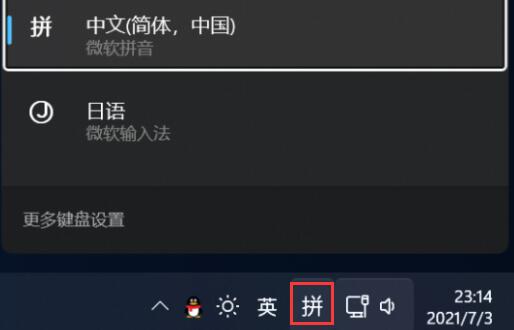 Win11地平线5打不开怎么办？win11地平线5进不去问题解析
