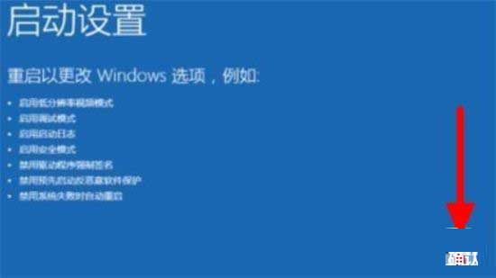 Win11账户被锁定了怎么解除？Win11账户被锁定的解决方法
