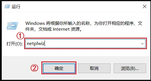 Win10家庭版OOBE如何使用本地帐户