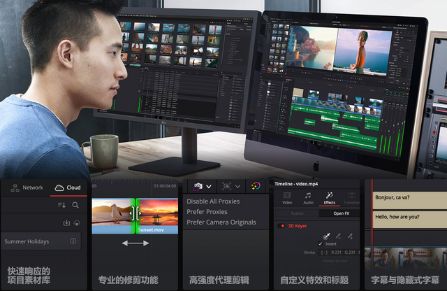 win7自带视频编辑软件