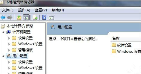 Win7预览窗口不显示文件预览怎么解决？