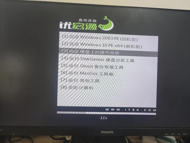 华擎主板电脑启动键