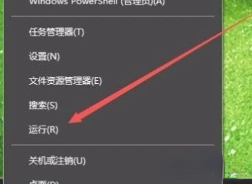 如何禁用Win10家庭版的反恶意软件功能