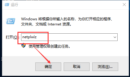 更改用户名后，Win10家庭版仍显示旧用户名