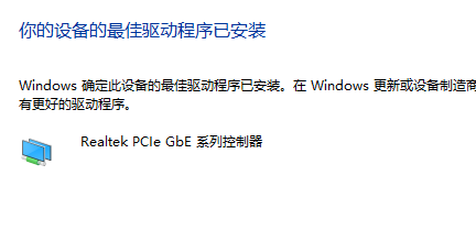 显卡配置怎么升级