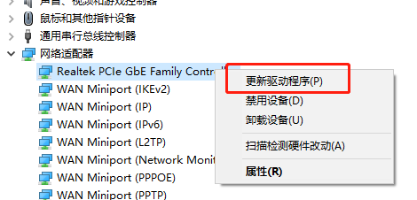 显卡配置怎么升级