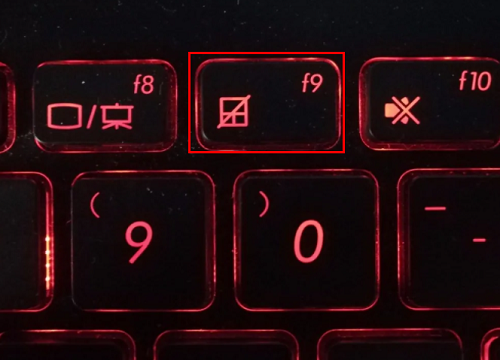 rog枪神怎么把触控板打开