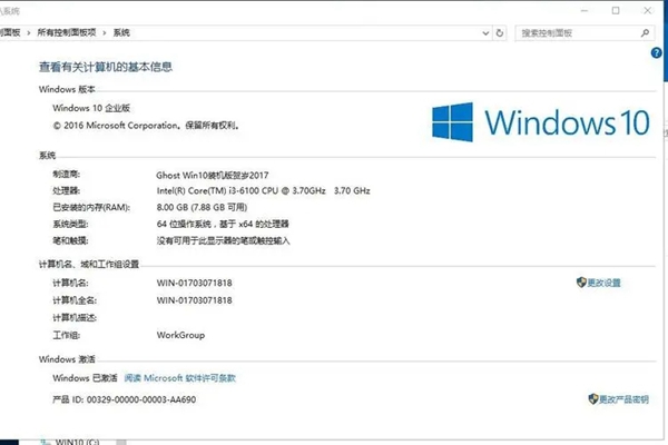 win10家庭版word公式打开显示乱码怎么办