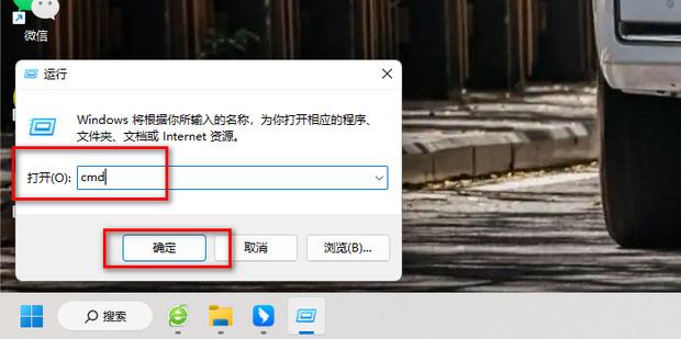 win10教育版测试模式如何退出