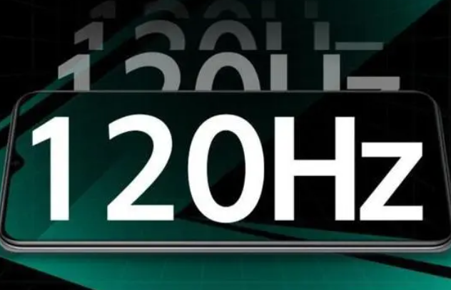 有何不同：120hz与60hz是否有区别？