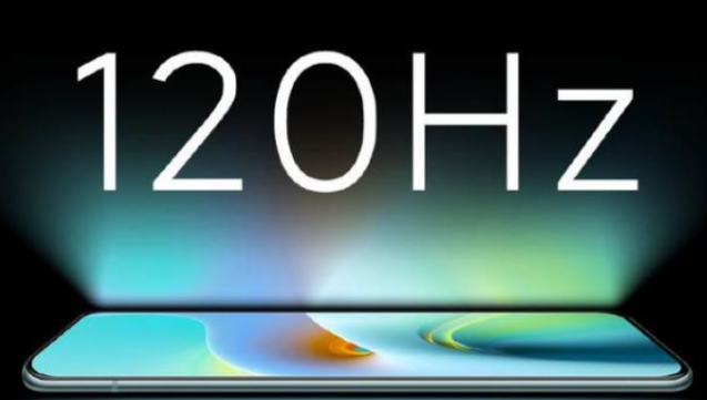 120hz高刷新率是什么意思