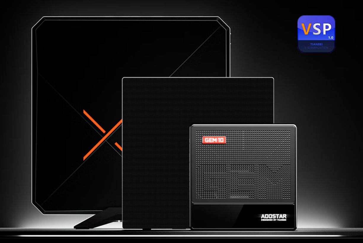 天钡 GEM10 迷你主机开售:锐龙 R7-7840HS、标配独立 OCuLink,2999 元起