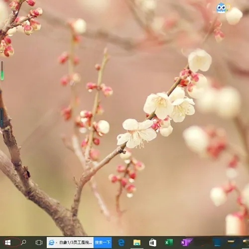 Win10家庭版如何处理没有脱机选项的磁盘管理