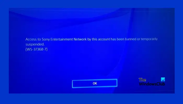 PlayStation网络登录失败,但互联网连接成功
