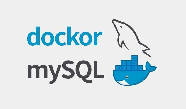如何解决Docker中Mysql连接很慢