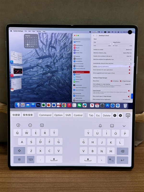 vivo X Fold3折叠屏手机曝光:支持远程控制Mac,影像能力大提升