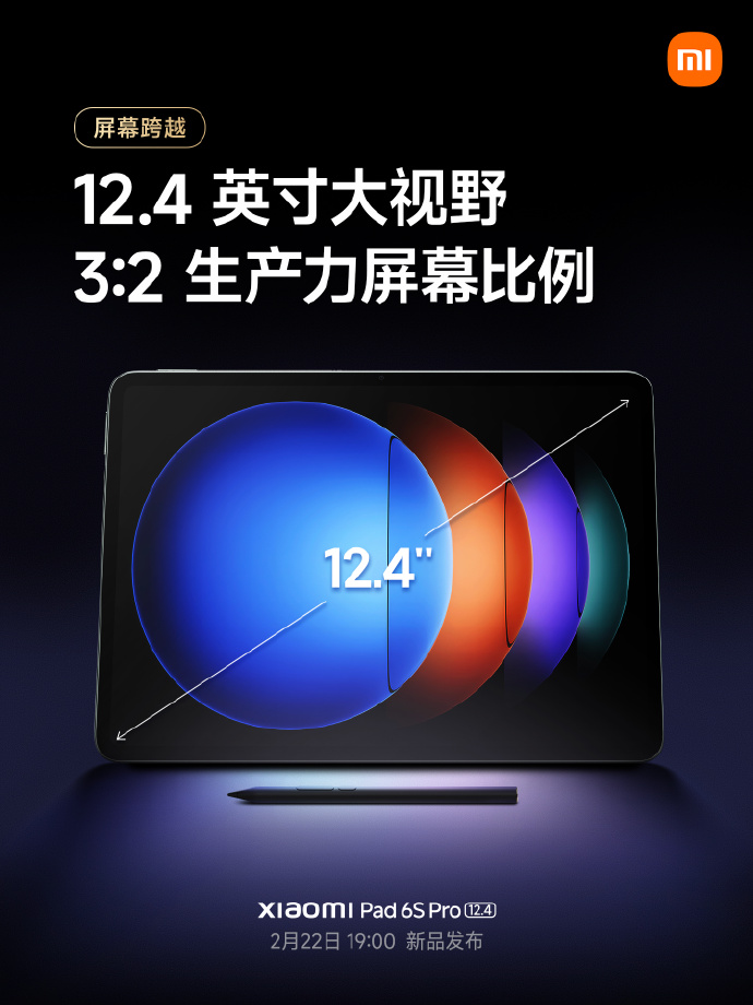 小米平板 6S Pro 配备 10000mAh 电池，至高 16GB + 1TB 容量