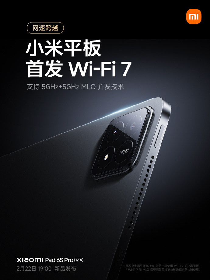 小米平板 6S Pro 配备 10000mAh 电池，至高 16GB + 1TB 容量