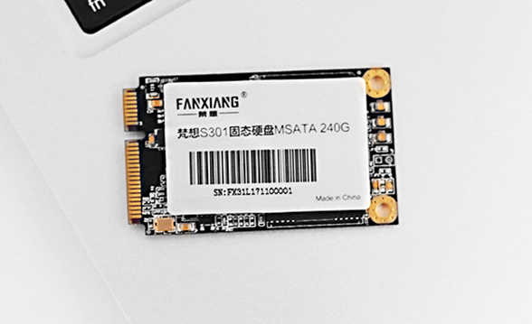 梵想固态硬盘是正规牌子吗